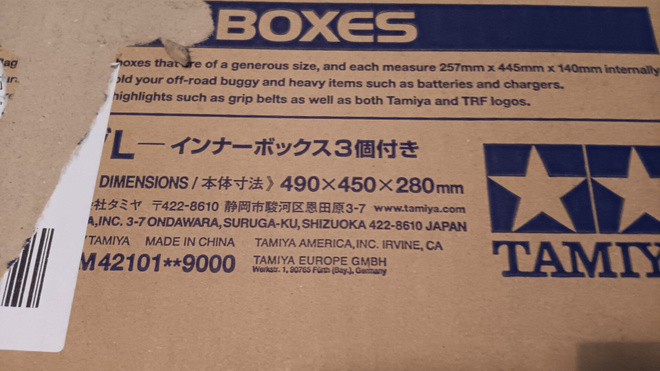 Item image