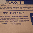 Tamiya 42101 RC Pit Bag Large. - pikkukuva 3