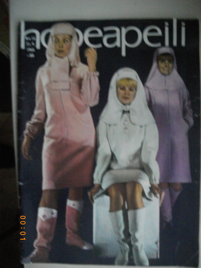 Hopeapeili Nro 16/1966 (31.5)