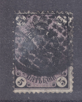 Venäjä 1866 5 kop vaakaraitapaperi (1).