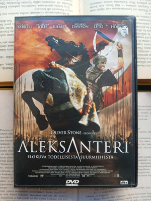 Aleksanteri (DVD)
