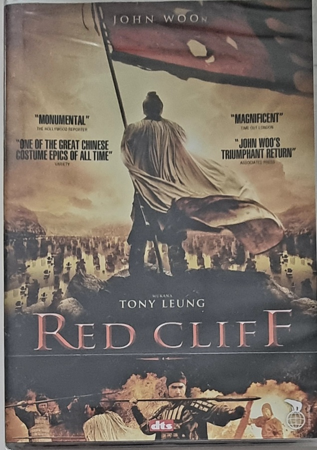 RED CLIFF DVD