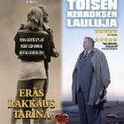 eräs rakkaus tarina / toisen kerroksen lauluja (30 618) k -F - pikkukuva 2