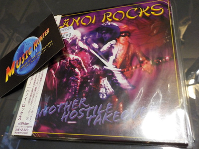 HANOI ROCKS - ANOTHER HOSTILE TAKEOVER UUSI CD