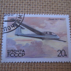 CCCP 1983: Neuvostoliidokkeja - pikkukuva 4