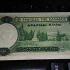Greece Kreikka 1000 Drachma 1939 P111 VF - pikkukuva 2