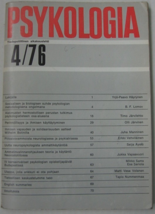 Psykologia 4/76. Suomen Psykologinen seura.  71 s.