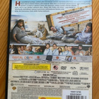 Kauhea kankkunen DVD - pikkukuva 2