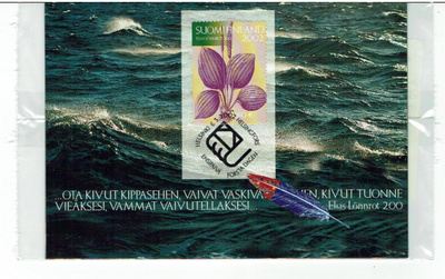 Maksikorttipakkaus numerot 55-58