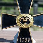 Joukko-osastoristi - Savon Prikaati - Porrassalmen risti (Sa - pikkukuva 5
