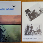 Tuulenkantajat: Tuulenkantajat (1985) - pikkukuva 1