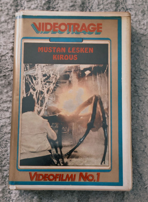 Mustan lesken kirous (1977) VHS