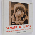 Samanaikaisuuksia : kansainvälisiä näköaloja vuoden 1911 ... - pikkukuva 1
