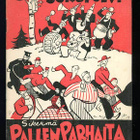 Suruton sukupolvi Sikermä Pallen parhaita revyylauluja (1941 - pikkukuva 1