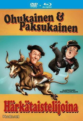 Ohukainen & Paksukainen Härkätaistelijoina (Blu-ray + DVD)
