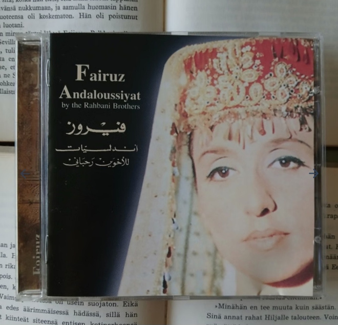 Fairuz Andaloussiyat by the Rahbani Brothers (CD)