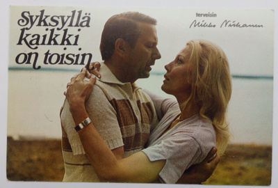 Syksyllä kaikki on toisin, elokuvan mainoskortti