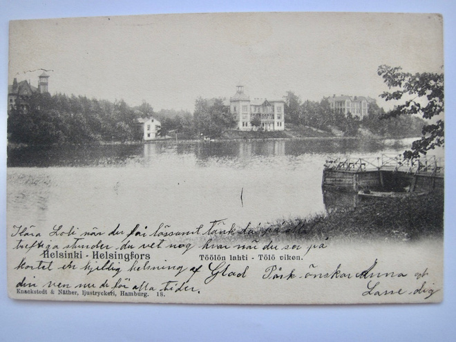 VANHA Postikortti Helsinki ennen 1905