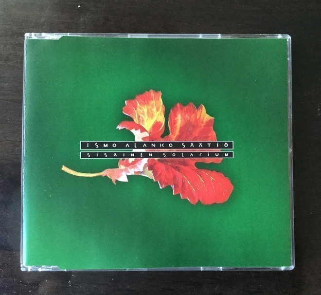 Ismo Alanko Säätiö - Sisäinen solarium CDS (2000) + bonus