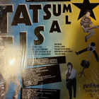 J. Karjalainen: Tatsum Tisal (LP) - pikkukuva 2