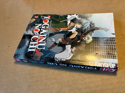 TOGAINU NO CHI 3 HYVÄ
