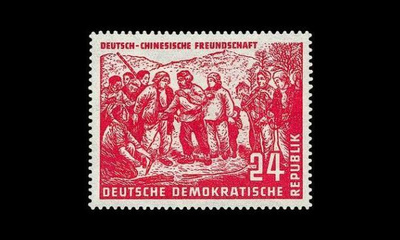 DDR 287 ** Saksalais-kiinalainen ystävyys 24 Pf (1951)