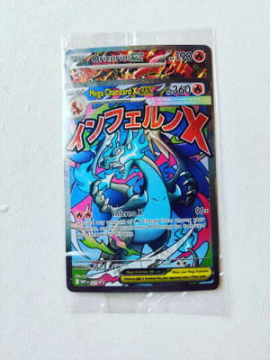Mega Charizard X ja Oricorio Ex promo sealed