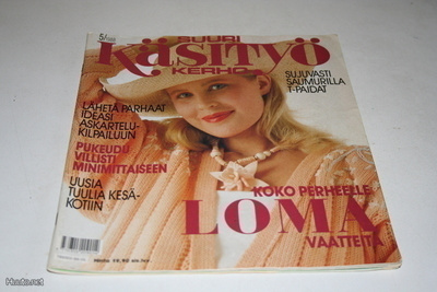 Suuri käsityö kerho 5/1988