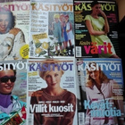 Käsityöt: 6 numeroa yhteishintaan (1992/1996) - pikkukuva 1