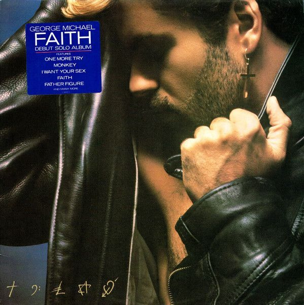 George Michael CD Faith, uusi avaamaton tehtaan muovissa