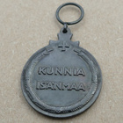 Talvisodan muistomitali 1939-1940, ilman nauhaa - pikkukuva 3