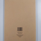 International Journal of Applied Linguistics : Vol 1 No 1... - pikkukuva 2