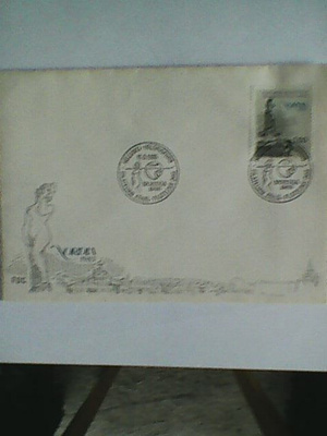 Näyttelymerkki 1985, FDC