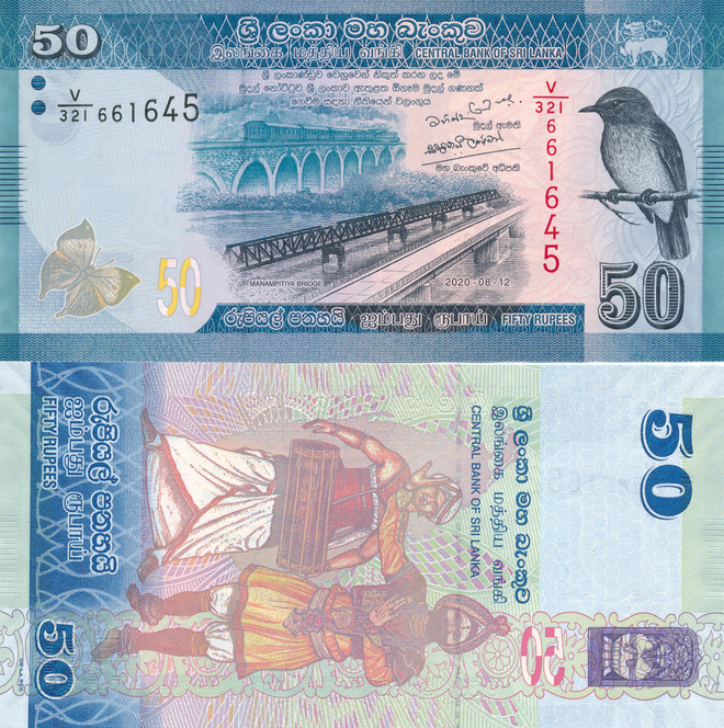 Sri Lanka 50 Rupees 2020 P124f #534