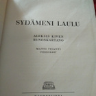 Sydämeni laulu : Aleksis Kiven runonkartano - pikkukuva 3
