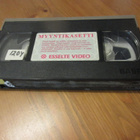 Poltergeist II (Esselte Video) VHS myynti-VHS vuokrakannella - pikkukuva 4