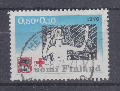 1970 Pr 50p.  loistoleimaisena.