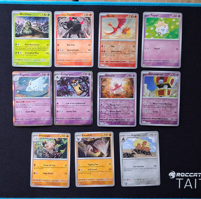 Pokemon kortit 11kpl (#24 Surging Sparks)