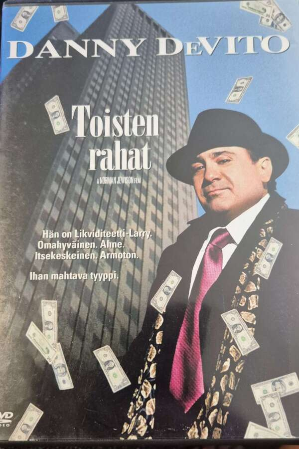 Toisten rahat  -DVD