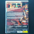 DVD: 2046 (O: Wong Kar Wai 2004) - pikkukuva 2