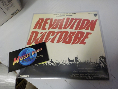 OST - REVOLUTION D'OCTOBRE M-/M- 7'' EP