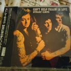 Stray Cats CD - pikkukuva 1