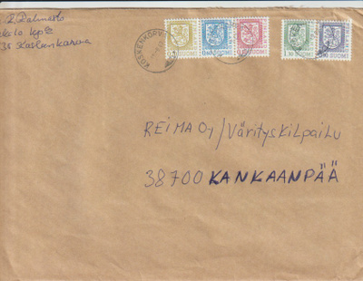 Postileima, KOSKENKORVA