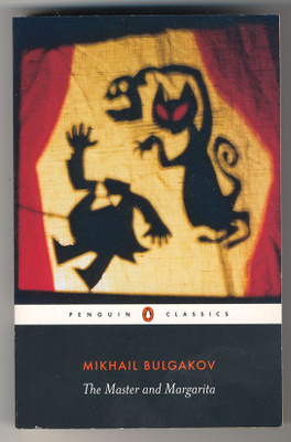 Mikhail Bulgakov: The Master and Margarita