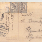 Helsinki rautatieasema kortti 1924 - pikkukuva 2