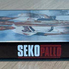 Sekopallo (1998) South Parkin tekijöiltä - pikkukuva 3