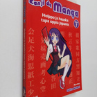 Glenn Kardy : Kanji de manga : helppo ja hauska tapa oppi... - pikkukuva 1