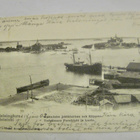 VANHA Postikortti Helsinki 1903 - pikkukuva 1
