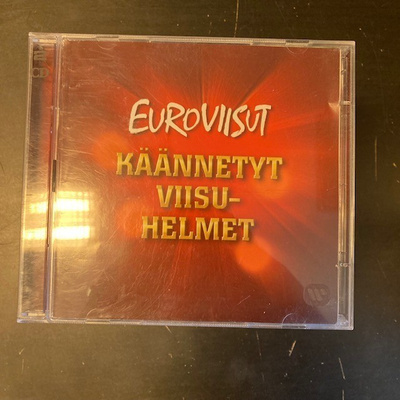 V/A - Käännetyt viisuhelmet 2CD