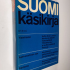 Suomi-käsikirja - pikkukuva 1